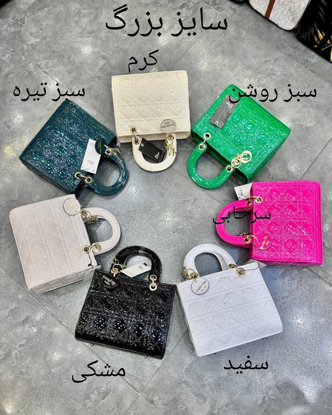 کیف برتی دیور کد ۶۰۰