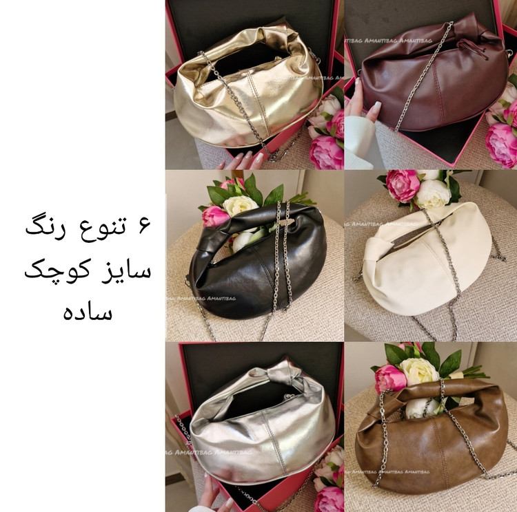 کیف zara کیف آلیا کد ۴۰۲۲
