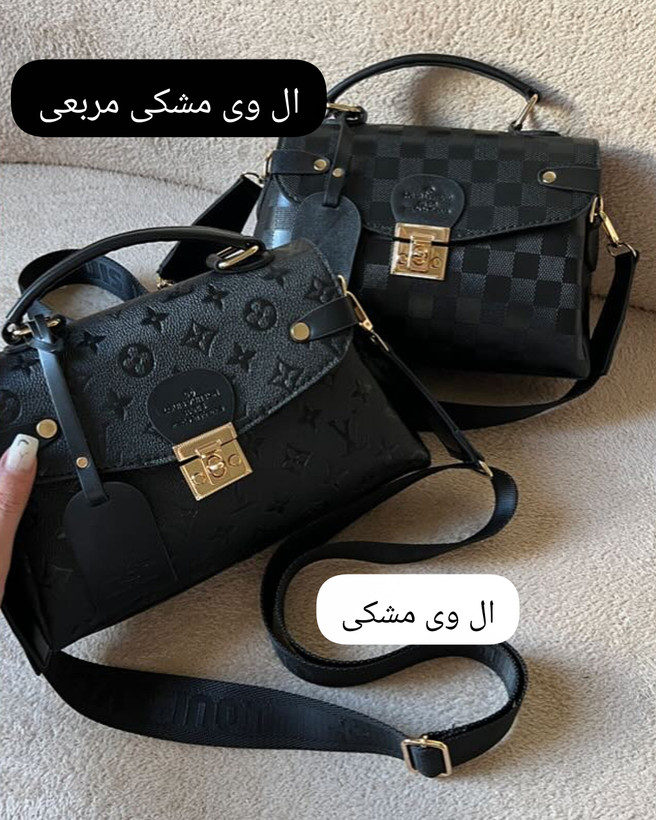 کیف برند کیف مارک کد ۷۹۵۳