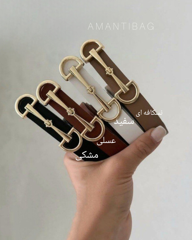 کمربند چرم سوین ۲ سانتی کد ۴۰