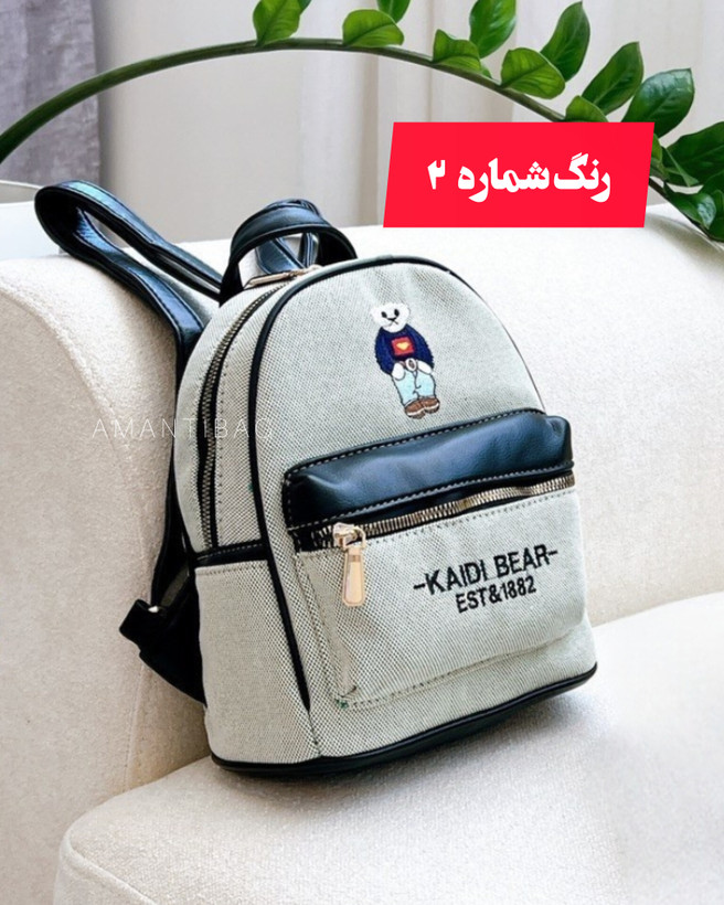 کوله تدی