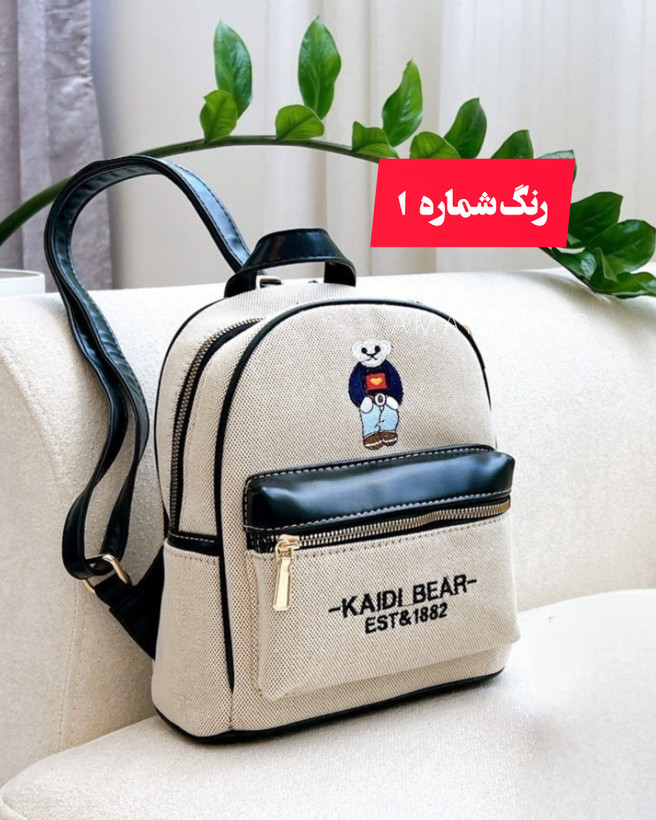 کوله تدی