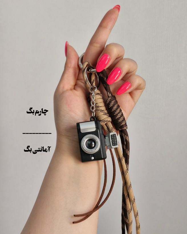 چارم کیف آویز کیف دوربین عکاسی