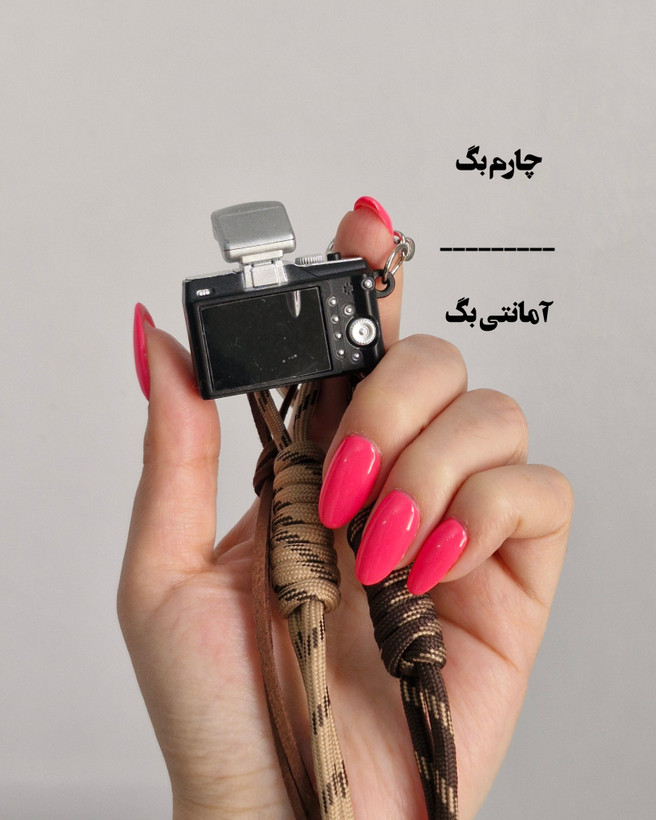 چارم کیف آویز کیف دوربین عکاسی