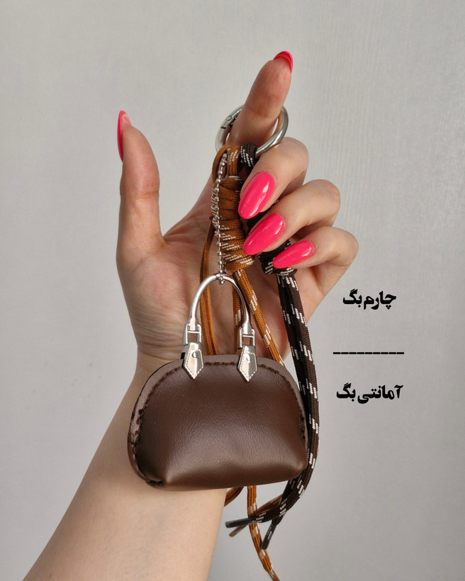 چارم بگ آویز کیف مدل کیف چرمی