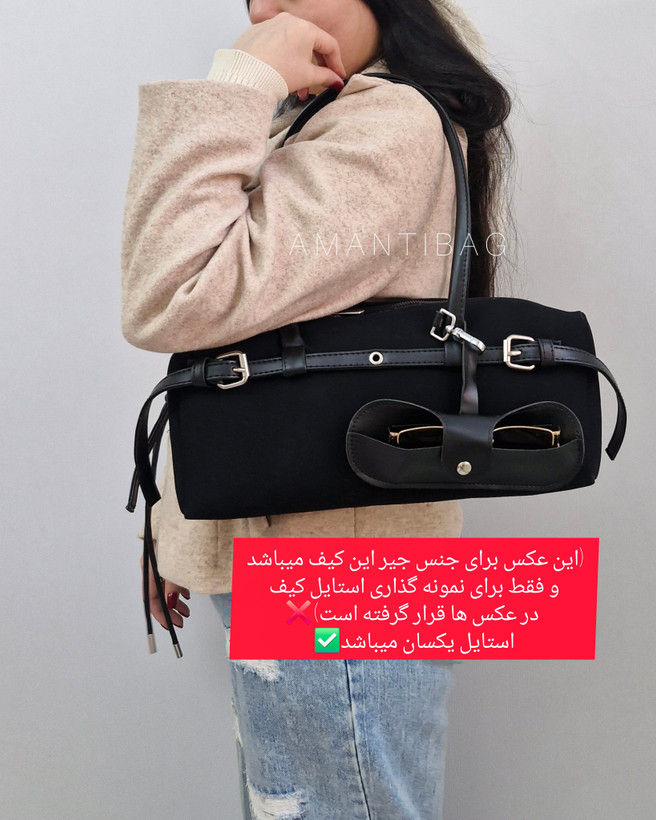 کیف زهره چرمی کیف زارا