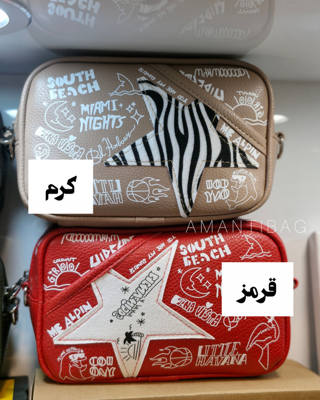 کیف گلدن گوس کیف کالین