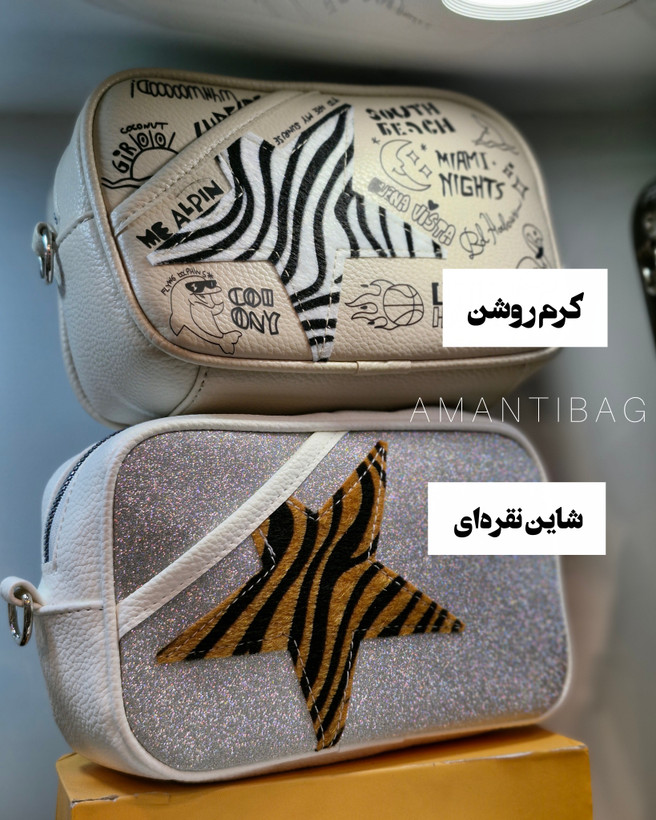 کیف گلدن گوس کیف کالین