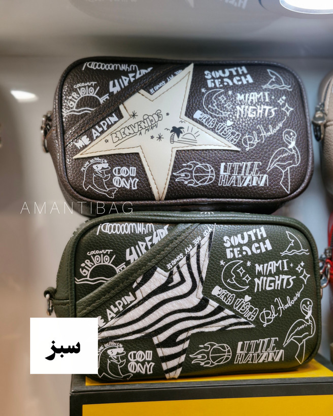 کیف گلدن گوس کیف کالین