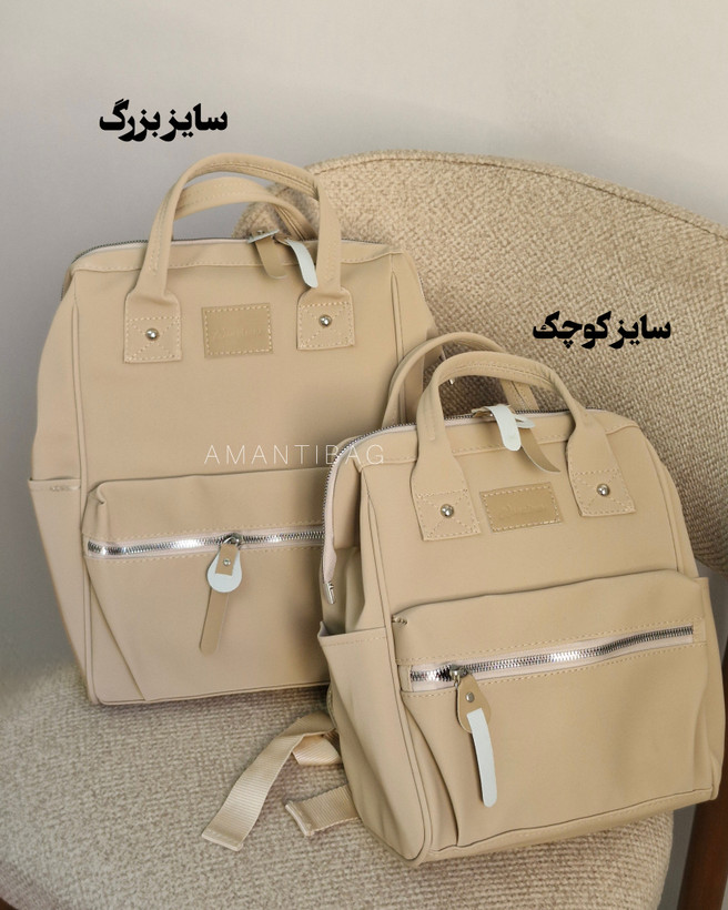 کوله هیماواری کوله بچه مداد رنگی