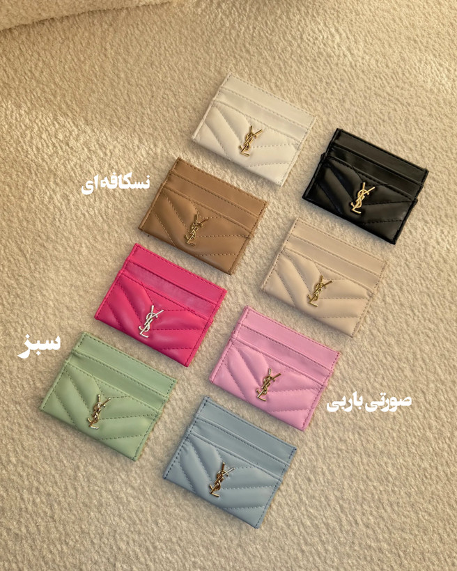 جاکارتی ایوسن لورن